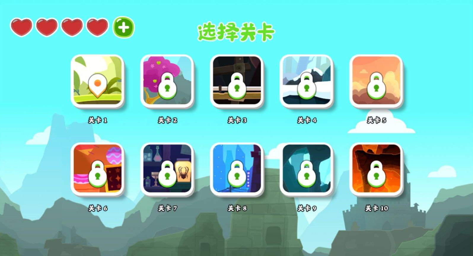这个我不会游戏下载安装 v1.0 安卓版