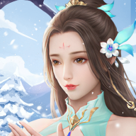 仙山人家红包版 v1.0.0 安卓版 仙山人家红包版 v1.0.0 安卓版