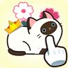 救救这猫咪游戏下载安装 v1.0 安卓版 救救这猫咪游戏下载安装 v1.0 安卓版