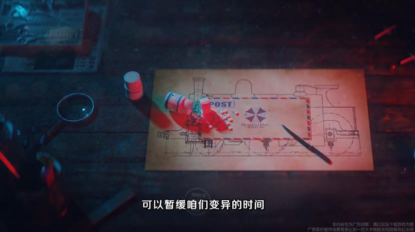 孤胆猎人游戏下载安装 v2.2.1 最新版