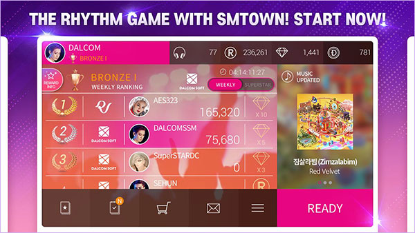 SuperStar SM安卓最新版官方下载 v3.7.8 安卓版