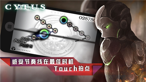 音乐世界Cytus官方版下载 v10.0.13 安卓版 音乐世界Cytus官方版下载 v10.0.13 安卓版
