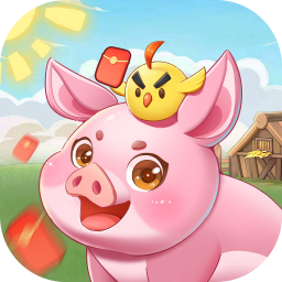 多多养殖场红包版 v1.1.2.0 安卓版 多多养殖场红包版 v1.1.2.0 安卓版