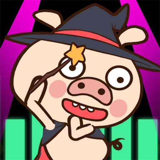 爆走小猪游戏 v1.0.1 安卓版 爆走小猪游戏 v1.0.1 安卓版