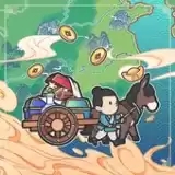 中华一商手游下载 v1.0.9 安卓版 中华一商手游下载 v1.0.9 安卓版