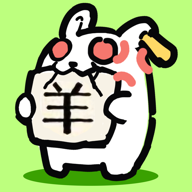 兔了个兔游戏 v1.0.0 安卓版 兔了个兔游戏 v1.0.0 安卓版