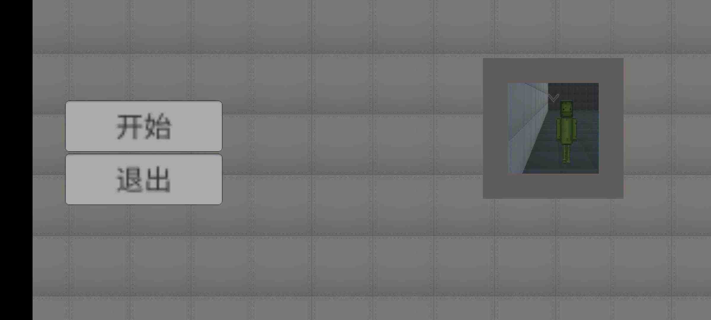 甜瓜游乐场3d版下载安装 v1.72.2 安卓版