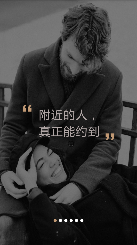 墨探长app v1.6.3 安卓版