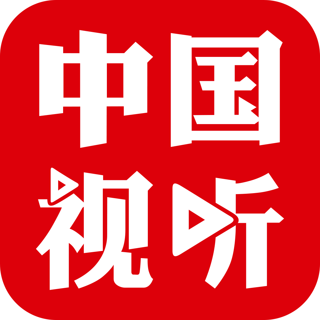 中国视听app v1.0.0 安卓版 中国视听app v1.0.0 安卓版