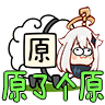 原了个原游戏下载(yuanliao) v1.0 安卓版 原了个原游戏下载(yuanliao) v1.0 安卓版