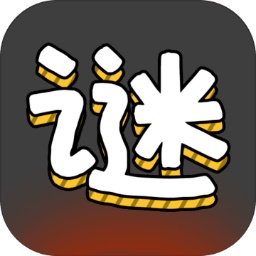 汉字谜阵游戏下载安装 v1.01 安卓版 汉字谜阵游戏下载安装 v1.01 安卓版
