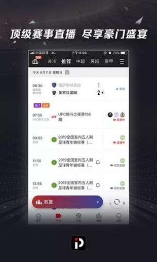 易倍体育app v2.4.15 安卓版