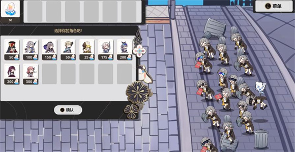 星铁版植物大战僵尸(Trash can army) v1.0 安卓版