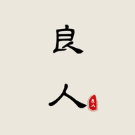 良人剧场app v1.1.3 安卓版 良人剧场app v1.1.3 安卓版