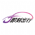 J刻司机app v1.22.16 安卓版 J刻司机app v1.22.16 安卓版