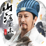 山河之志手游下载官方 v3.0 最新版 山河之志手游下载官方 v3.0 最新版