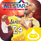 NBA2K全明星 v1.4 安卓版 NBA2K全明星 v1.4 安卓版