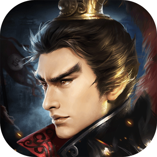 三国志吕布传手游 v2.3.3 最新版 三国志吕布传手游 v2.3.3 最新版