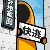 房间的秘密2起点手游下载 v1.0.0.01030791 安卓版 房间的秘密2起点手游下载 v1.0.0.01030791 安卓版
