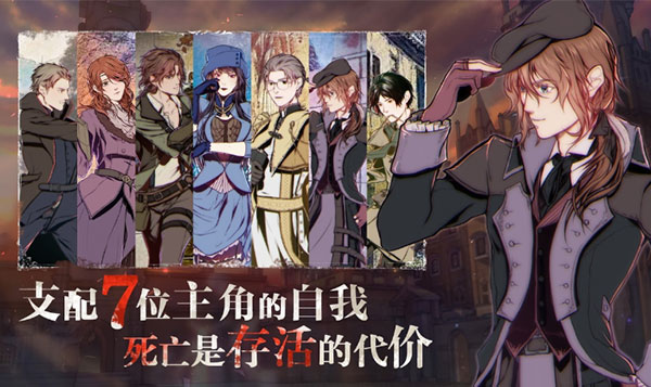 崩坏星穹铁道官服下载 v2.6.0 安卓最新版