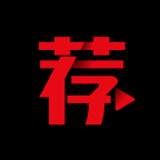 荐片app下载官方免费 v3.386 安卓版 荐片app下载官方免费 v3.386 安卓版