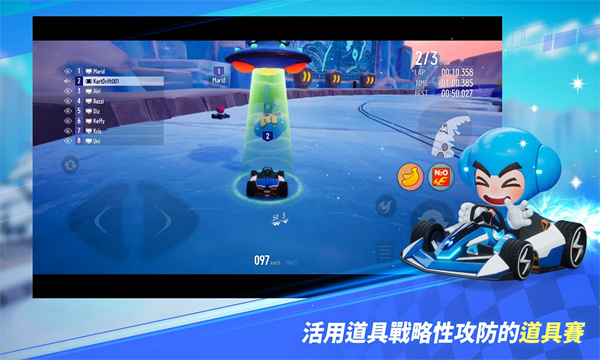 KartRiderDrift手游 v2.0.4 安卓版