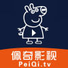 佩奇影视官方下载安装app v3.1.0 安卓版 佩奇影视官方下载安装app v3.1.0 安卓版