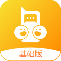 和对讲基础版app v4.0.1 最新版 和对讲基础版app v4.0.1 最新版