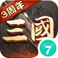 超级群英传小七版本下载 v20.16.0.0 最新版 超级群英传小七版本下载 v20.16.0.0 最新版