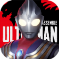 奥特曼集结测试服下载安装 v1.13.7 安卓版 奥特曼集结测试服下载安装 v1.13.7 安卓版