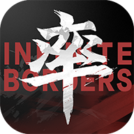 率土之滨华为版客户端下载 v6.1.6 最新版 率土之滨华为版客户端下载 v6.1.6 最新版