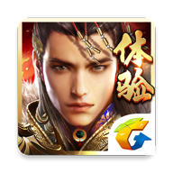 乱世王者体验服官方下载 v0.11.300.16 最新版 乱世王者体验服官方下载 v0.11.300.16 最新版