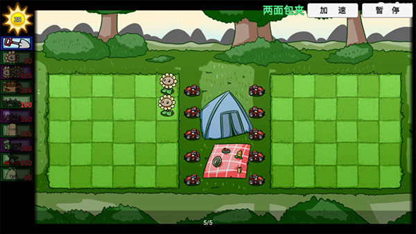 pvzbt版最新版本下载 v0.59.10 安卓版