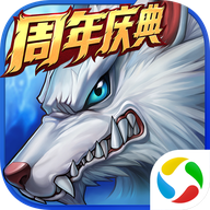 时空猎人qq账号登录版 v5.1.1528 最新版 时空猎人qq账号登录版 v5.1.1528 最新版