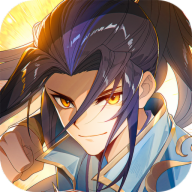 元尊 v1.0.8 安卓版 元尊 v1.0.8 安卓版