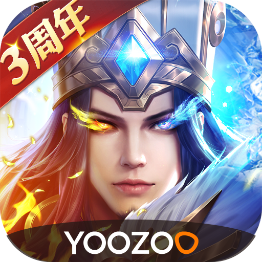 少年三国志零手机版 v1.0.10020 最新版 少年三国志零手机版 v1.0.10020 最新版