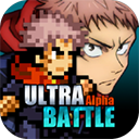 超战记(UltraBattle)下载 v1.0 安卓版 超战记(UltraBattle)下载 v1.0 安卓版
