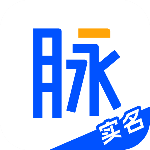 脉脉实名版app v6.6.0 最新版 脉脉实名版app v6.6.0 最新版