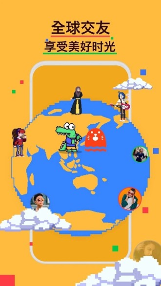 小鳄鱼Hay v8.10.0 安卓版