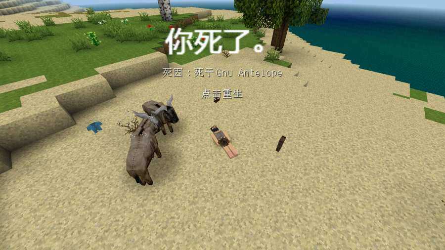 生存战争2联机版 v2.1.14.0 安卓版