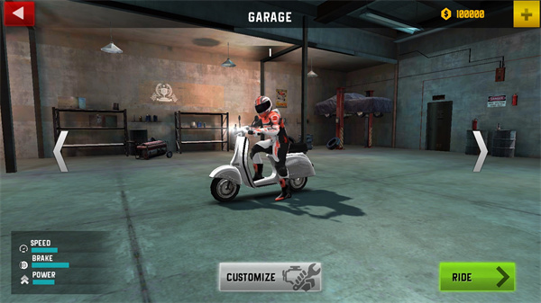 极限摩托(Xtreme Motorbikes) v1.5 安卓版