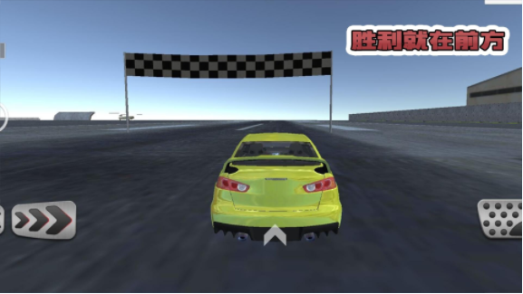 狂飙炫酷车神游戏 v1.0.2 安卓版