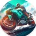 摩托车比赛3D游戏 v1.0.2 安卓版 摩托车比赛3D游戏 v1.0.2 安卓版