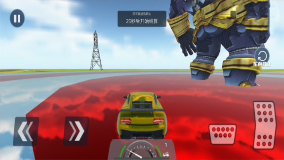 超级英雄飞车赛游戏 v1.0 安卓版
