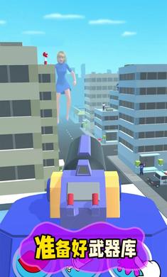 进击女巨人 v0.0.277 安卓版