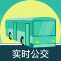 掌上在线公交APP v3.0.8 安卓版 掌上在线公交APP v3.0.8 安卓版