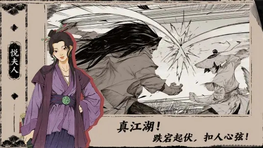 末刀blibli版 v1.6.2 安卓版