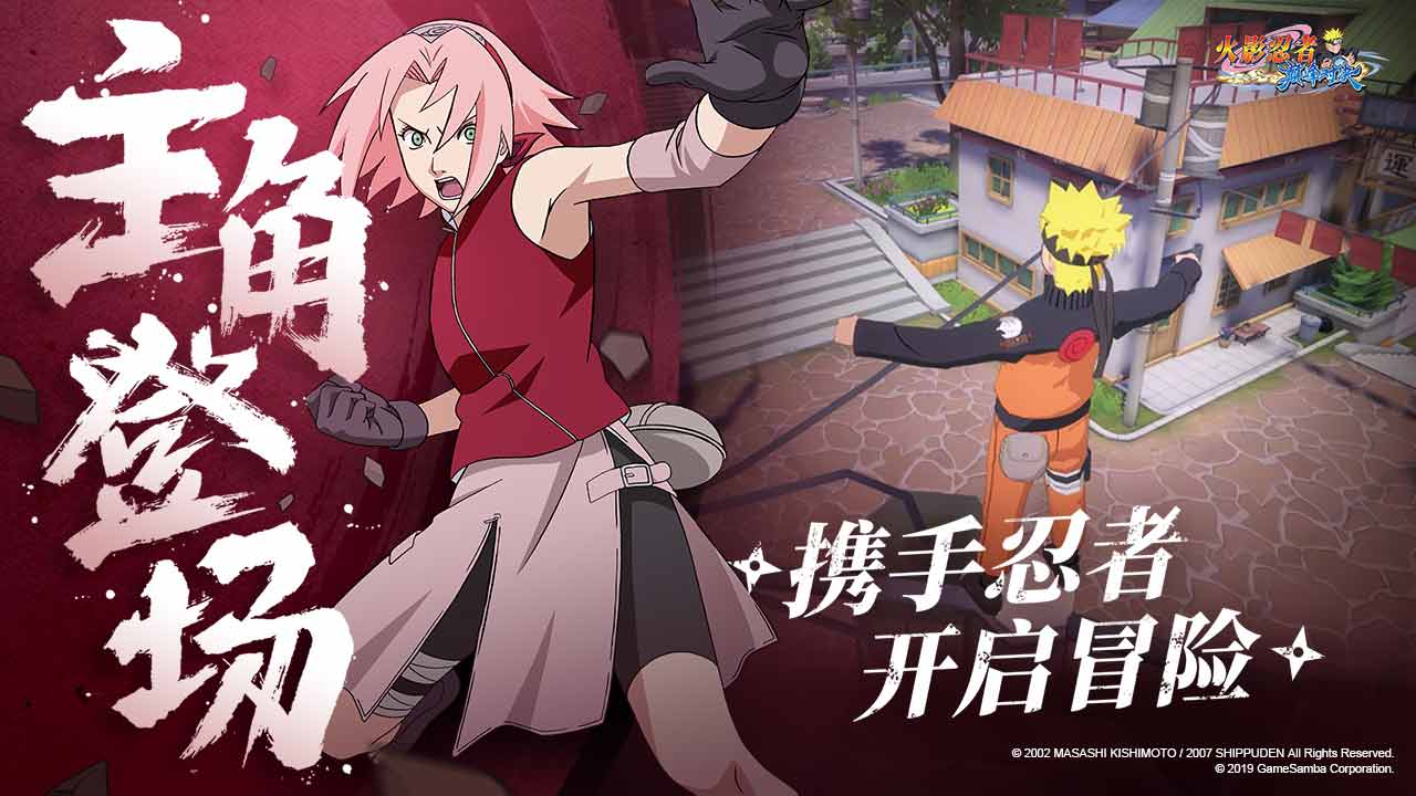 疾风战姬 v1.0.1 安卓版