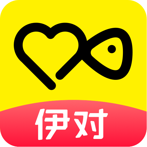 伊对官方下载 v8.1.800 最新版 伊对官方下载 v8.1.800 最新版