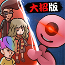 快来开门最新版本 v1.1.5 安卓版 快来开门最新版本 v1.1.5 安卓版